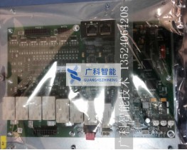 00-188-482，SIB-standard and adapter，庫卡安全卡